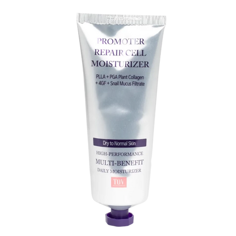 HOP+ Volume Boost Moisturizer (Normal to Dry Skin) – skinBEAUTIFUL RX