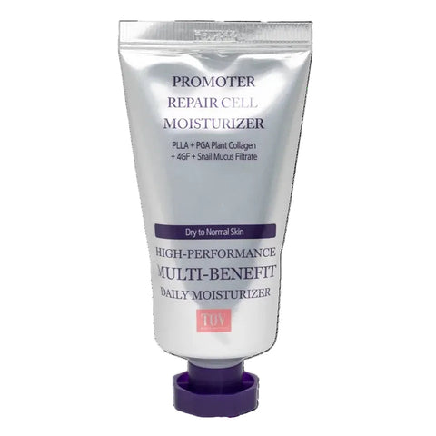 HOP+ Volume Boost Moisturizer (Normal to Dry Skin) – skinBEAUTIFUL RX